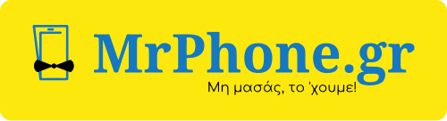 MrPhone Magazines